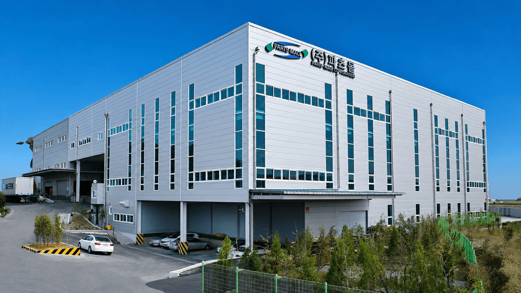 The Parts-Mall Corporation headquarters and distribution building in South Korea.